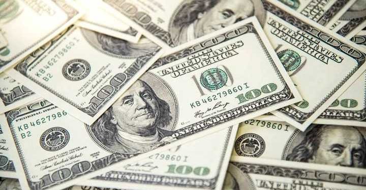 الدولار يتماسك رغم لهجة الفيدرالي الأكثر تيسيرا