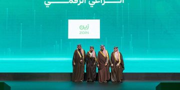 زين السعودية تطلق باقة صنع في السعود لدعم التحول الرقمي للقطاع الصناعي