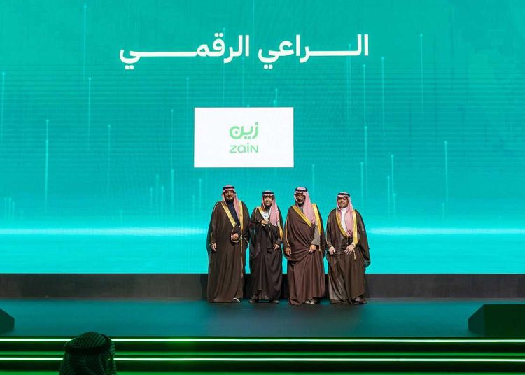 زين السعودية تطلق باقة صنع في السعود لدعم التحول الرقمي للقطاع الصناعي
