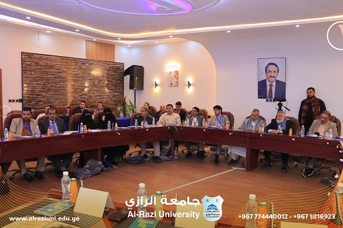 اليمن.. جامعة الرازي واتحاد مصنعي الأدوية ينظّمان ورشة عمل وطنية لتعزيز الشراكة بين القطاعين الأكاديمي والصناعي في الصناعات الدوائية