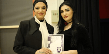 “اتحاد الكتّاب اللبنانيين” و”دار ناريمان” احتفلا بإصدار كتاب “أطراف القيثارة” للكاتبة ملاك درويش
