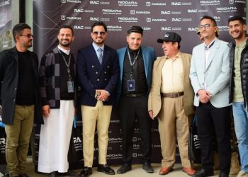 اليمن.. تدشين أول معرض متخصص في المركبات الكهربائية ريدارا وفاريزون