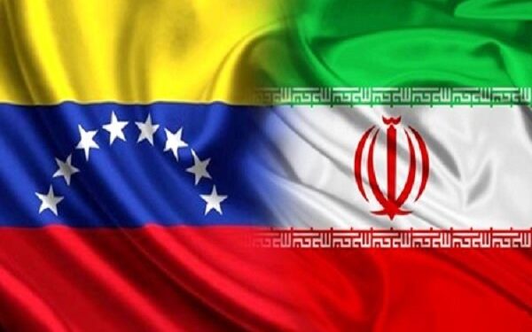 إيران والمقاربة الأميركية في فنزويلا