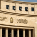 الدين الخارجي المصري يسجل ارتفاعا جديدا