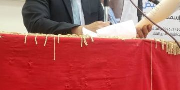 احتفاءٌ بديعٌ بديوان «مراجيع للأمنيات البيض» للشاعر محمد إسماعيل الأبارة