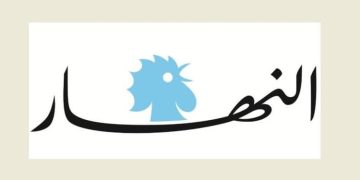 النهار: الحدث المذهل في فنزويلا يحجب الاستحقاقات… حذر شديد في انتظار اجتماعين لبناني وإسرائيلي