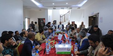 اليمن.. انشاء قطاع مصنعي البلاستيك والفيبر وموردي المواد الخام ومستلزماتهما الصناعية بغرفة تجارة الأمانة