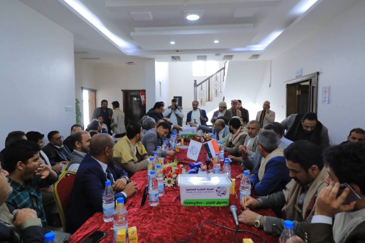 اليمن.. انشاء قطاع مصنعي البلاستيك والفيبر وموردي المواد الخام ومستلزماتهما الصناعية بغرفة تجارة الأمانة