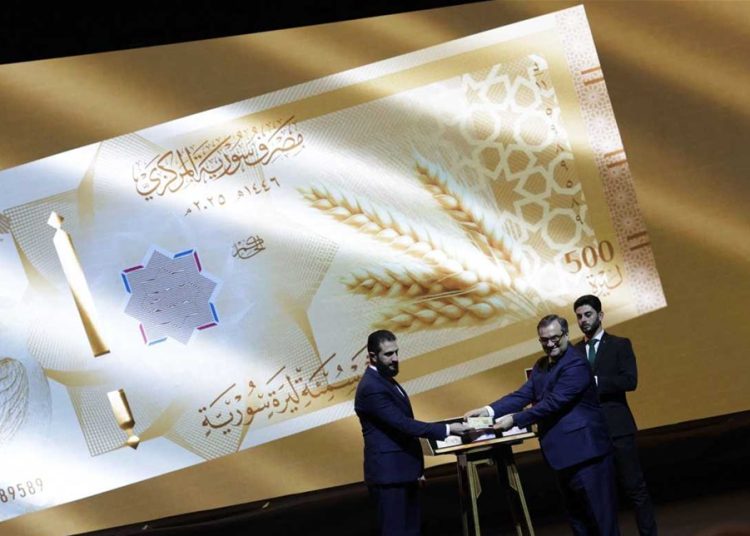 كيف يستفيد الاقتصاد السوري من استبدال الليرة؟