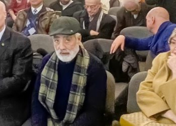 ندوة للمركز العربي للأبحاث عن “المواطنة في لبنان”.. ومداخلة لفرحات