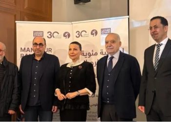 أسافر وحدي ملكا” أوراتوريو سيمفوني في مئوية منصور الرحباني  سلامة