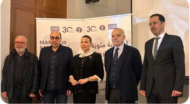 أسافر وحدي ملكا” أوراتوريو سيمفوني في مئوية منصور الرحباني  سلامة