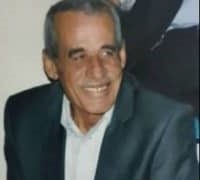 مثال الصبر والرضا العم المرحوم بديع الجرماني في ذمة الله