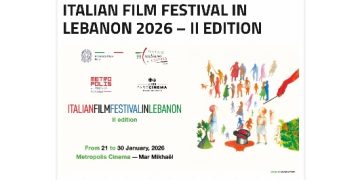 مهرجان الفيلم الإيطالي في لبنان بنسخته الثانية من 21 إلى 30 الحالي