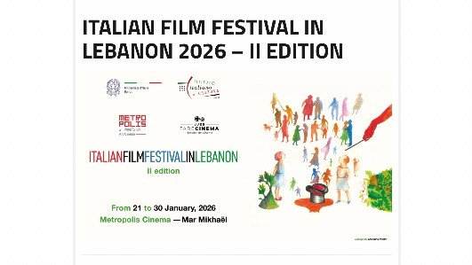 مهرجان الفيلم الإيطالي في لبنان بنسخته الثانية من 21 إلى 30 الحالي