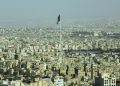 مركز دراسات أردني: 79% من الأردنيين يرون الأردن قدم أكبر من قدرته الاقتصادية