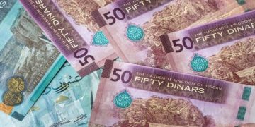 إجمالي النفقات الرأسمالية في الأردن تتجاوز 1.4 مليار دينار في 2025