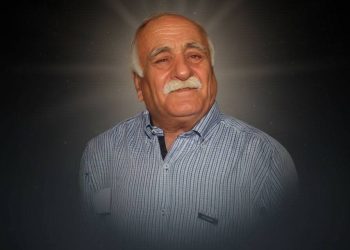 كتاب شهادات في المناضل الأمين مفضل علوه لمناسبة أربعينه