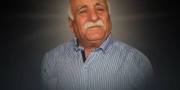 كتاب شهادات في المناضل الأمين مفضل علوه لمناسبة أربعينه