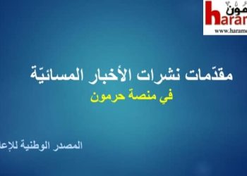 مسودة تلقائية