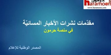 مسودة تلقائية