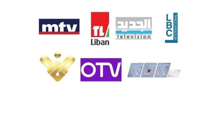 مقدمات نشرات الاخبار المسائية ليوم الثلاثاء 27/1/2026