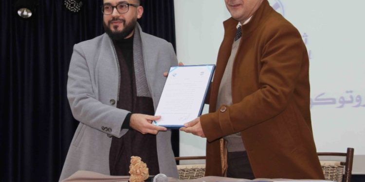 ثانويتا ” السفير” و” أجيال” توقعان بروتوكول تعاون