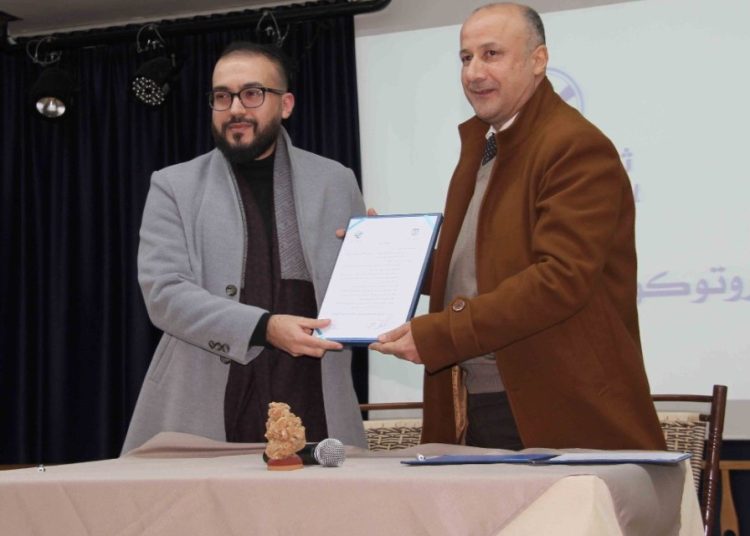 ثانويتا ” السفير” و” أجيال” توقعان بروتوكول تعاون