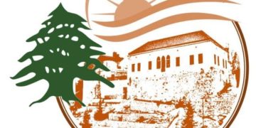 حفل إطلاق محطة تكرير المياه في راشيا