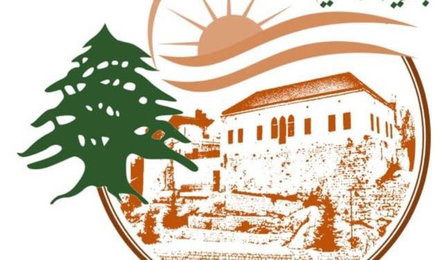 حفل إطلاق محطة تكرير المياه في راشيا