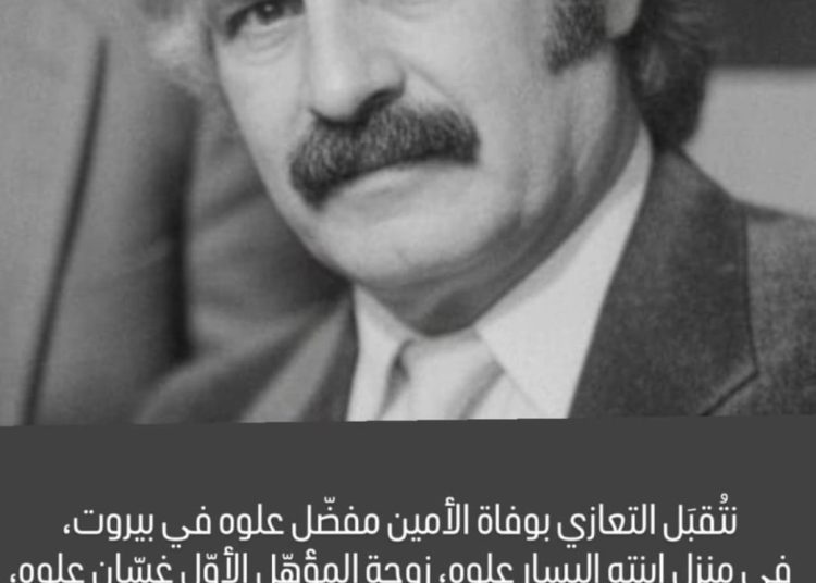 دورة تدريبية للمعلمين بقاعا على برامج الروبوت