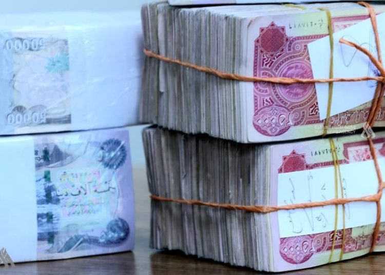 العراق.. تأكيدات حكومية بتأمين رواتب الموظفين والمتقاعدين ولا توجد مخاوف