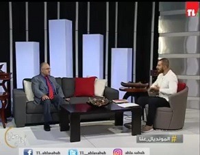 خبر مستعاد: مقابلة لناشر منصة حرمون في تلفزيون لبنان