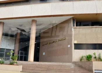 البنك المركزي التونسي: ارتفاع عائدات العمل المتراكمة والأوراق والقطع النقدية