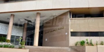البنك المركزي التونسي: ارتفاع عائدات العمل المتراكمة والأوراق والقطع النقدية