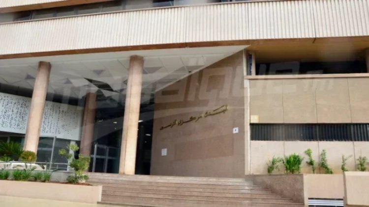 البنك المركزي التونسي: ارتفاع عائدات العمل المتراكمة والأوراق والقطع النقدية