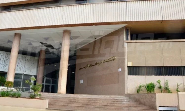 البنك المركزي التونسي: ارتفاع عائدات العمل المتراكمة والأوراق والقطع النقدية