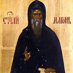 محور السبت 35 / جزء 1 من حرمون: مار مارون الناسك المتأمّل في كمال الله.. قدوة سريانية سورية لوحدتنا