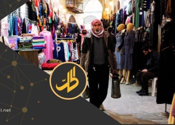 باحث سوري يدق ناقوس الخطر من تزايد نسب الفقر في سوريا