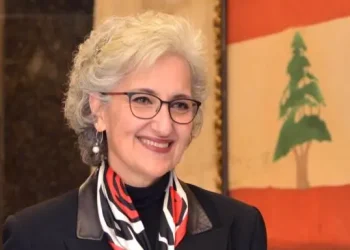 وزيرة التربية فتحت باب الترشيح لامتحانات الكولوكيوم للعام 2026 – الدورة الأولى في “علم النفس العيادي” و “علم النفس التربوي”