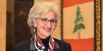 وزيرة التربية فتحت باب الترشيح لامتحانات الكولوكيوم للعام 2026 – الدورة الأولى في “علم النفس العيادي” و “علم النفس التربوي”