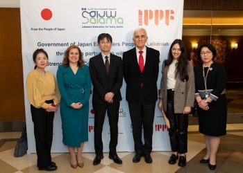 جمعية “سلامة” تختتم مشروعها الممول من اليابان لتعزيز الصحة الإنجابية والأمومية للمجتمعات الهشة في لبنان