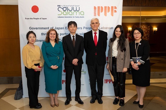جمعية “سلامة” تختتم مشروعها الممول من اليابان لتعزيز الصحة الإنجابية والأمومية للمجتمعات الهشة في لبنان
