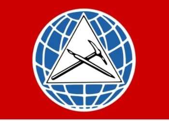 التقدمي يعلق على كلام رجي ورد مسؤول إسرائيلي: تناقض مستغرب