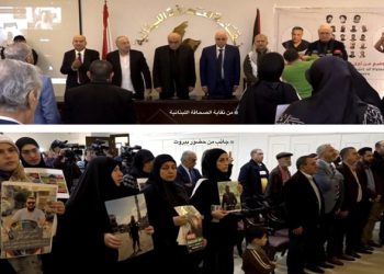 ملفات حرمون 38 جزء 2: إطلاق حملة المليون توقيع لفتح سجون الاحتلال أمام الصليب الأحمر الدولي