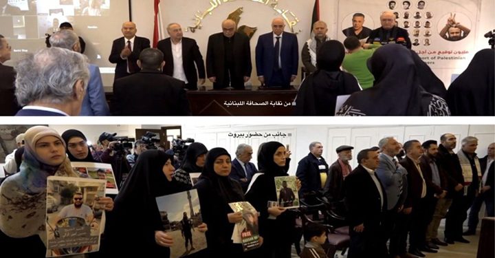 ملفات حرمون 38 جزء 2: إطلاق حملة المليون توقيع لفتح سجون الاحتلال أمام الصليب الأحمر الدولي