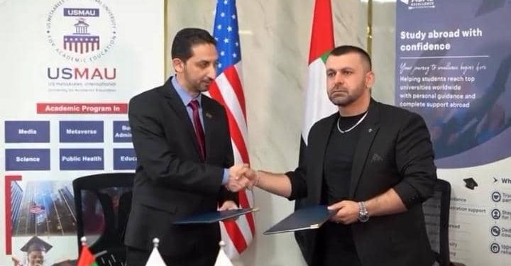 جامعة “ميتار أريس” و “أساس” توقعان اتفاقية شراكة استراتيجية كاملة