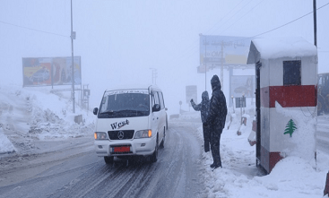 إسرائيل تمنع شق نفق ضهر البيدر.. ماذا في حيفا؟*