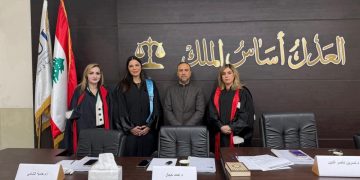 جيد جدا لدانه سليم صالح عن ماجستير “العقد الالكتروني في القانون المقارن”