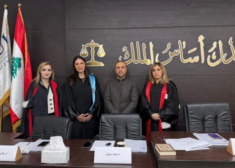 جيد جدا لدانه سليم صالح عن ماجستير “العقد الالكتروني في القانون المقارن”